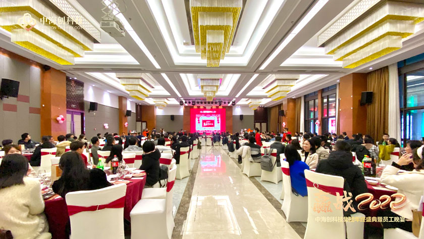 1643368161792.jpg 6.jpg